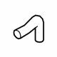 Hyundai 25450-G2610 Hose-Water