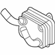 Hyundai 48290-2H100 Cooler-Oil
