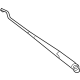 Hyundai 98321-AB000 Arm Assembly-W/SHLD WPR(Passenger)