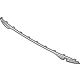Hyundai 86696-S1500 Rear Bumper Molding Trim Lower