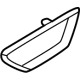 Hyundai 82619-N9000-MMH Cover-FR Dr I/S HDL,LH
