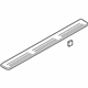 Hyundai 85875-2C000-LK Trim Assembly-Step Plate LH
