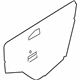 Hyundai 82392-1E000 Seal-Front Door Trim,RH