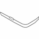 Hyundai 31230-2C500 Protector-Fuel Tank