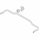 Hyundai 55510-P2500 Bar Assembly-RR STABILIZER