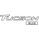 Hyundai 86310-P0500 EMBLEM-TUCSON BLUE Hyundai 86310-P0500 EMBLEM-TUCSON BLUE