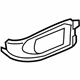 Hyundai 88172-D2100-NNB Front Seat Recliner Knob Left Hand Hyundai 88172-D2100-NNB Front Seat Recliner Knob Left Hand