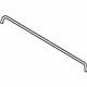 Hyundai 87312-2B500 Strip-Tail Gate Ganish Hyundai 87312-2B500 Strip-Tail Gate Ganish
