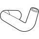 Hyundai 28921-2S100 Vapor Hose