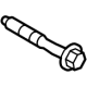 Hyundai 21991-P6000 Bolt Hyundai 21991-P6000 Bolt