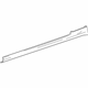 Hyundai 87761-25200 Moulding Assembly-Side Sill Rear,LH Hyundai 87761-25200 Moulding Assembly-Side Sill Rear,LH