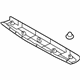 Hyundai 81760-B8000-NBC Tail Gate Upper Trim Assembly Hyundai 81760-B8000-NBC Tail Gate Upper Trim Assembly