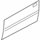Hyundai 76121-1E010 Front Door Outer Panel Right Hand Hyundai 76121-1E010 Front Door Outer Panel Right Hand