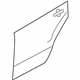 Hyundai 77111-2S000 Rear Door Outer Panel Left Hand Hyundai 77111-2S000 Rear Door Outer Panel Left Hand