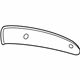 Hyundai 87614-1R000 Outside Mirror Lamp Assembly Left Hand Hyundai 87614-1R000 Outside Mirror Lamp Assembly Left Hand