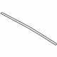 Hyundai 87115-G2110 Dam-Back Glass,Upper Hyundai 87115-G2110 Dam-Back Glass,Upper
