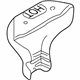 Hyundai 28525-39011 Heat Protector Right Hand
