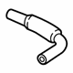 Hyundai 25450-G2010 Water Hose Assembly Hyundai 25450-G2010 Water Hose Assembly