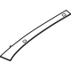 Hyundai 81675-BE000 SIDE MOLDING-PANORAMAROOF,LH Hyundai 81675-BE000 SIDE MOLDING-PANORAMAROOF,LH