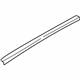 Hyundai 87273-26000 Side Bar-Roof Rack,LH Hyundai 87273-26000 Side Bar-Roof Rack,LH