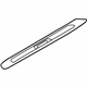 Hyundai 85883-B1000-RNB Front Step Plate Trim Right Hand Hyundai 85883-B1000-RNB Front Step Plate Trim Right Hand