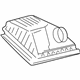Hyundai 28111-37101 Air Cleaner Cover Hyundai 28111-37101 Air Cleaner Cover