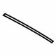 Hyundai 81613-3S100 Seal-PANORAMAROOF Acoustic Hyundai 81613-3S100 Seal-PANORAMAROOF Acoustic