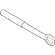 Hyundai 09147-S1000 Hook-Towing Hyundai 09147-S1000 Hook-Towing
