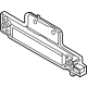 Hyundai 95460-BE000 Antenna Assembly-Smart Key Hyundai 95460-BE000 Antenna Assembly-Smart Key