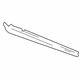 Hyundai 87751-38000 Moulding Assembly-Side Sill Front,LH Hyundai 87751-38000 Moulding Assembly-Side Sill Front,LH