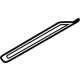Hyundai 85887-AR000-NNB Rear Step Plate Trim Right Hand Hyundai 85887-AR000-NNB Rear Step Plate Trim Right Hand