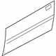 Hyundai 76111-1R300 Front Door Outer Panel Left Hand Hyundai 76111-1R300 Front Door Outer Panel Left Hand