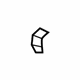 Hyundai 86579-B8AA0 Bracket "A"-Air Duct Upper LH Hyundai 86579-B8AA0 Bracket "A"-Air Duct Upper LH