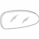 Hyundai 87607-39100 Outside Rear View Mirror & Holder Assembly Hyundai 87607-39100 Outside Rear View Mirror & Holder Assembly