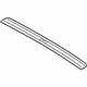 Hyundai 67141-3Q000 Roof Rail Center No.2 Hyundai 67141-3Q000 Roof Rail Center No.2