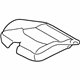 Hyundai 88160-G3010-PXD Front Seat Cushion Cover Left Hyundai 88160-G3010-PXD Front Seat Cushion Cover Left