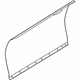 Hyundai 76121-B1000 Front Door Outer Panel Right Hand Hyundai 76121-B1000 Front Door Outer Panel Right Hand