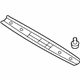Hyundai 81760-4D000-CS Tail Gate Upper Trim Assembly