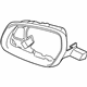 Hyundai 87625-K2000 Outside Rear View Mirror Housing Cover Hyundai 87625-K2000 Outside Rear View Mirror Housing Cover