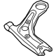 Hyundai 54500-CW050 Arm Complete-FR LWR,LH Hyundai 54500-CW050 Arm Complete-FR LWR,LH