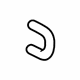 Hyundai 25450-G7510 Hose-Water Hyundai 25450-G7510 Hose-Water