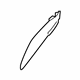 Hyundai 92441-J3000 Cover-Rear Combination Inside Lamp,RH Hyundai 92441-J3000 Cover-Rear Combination Inside Lamp,RH