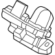 Hyundai 818L0-R6100 POWER LATCH ASSY-PWR T/GATE Hyundai 818L0-R6100 POWER LATCH ASSY-PWR T/GATE