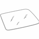 Hyundai 87110-25720 Tail Gate Glass Hyundai 87110-25720 Tail Gate Glass