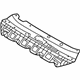 Hyundai 86361-E6700 Radiator Grille Cover Upper Hyundai 86361-E6700 Radiator Grille Cover Upper