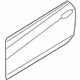 Hyundai 76111-2M000 Front Door Outer Panel Left Hand Hyundai 76111-2M000 Front Door Outer Panel Left Hand