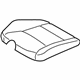 Hyundai 88160-3X000-PBK Front Passenger Side Seat Cushion Cover Hyundai 88160-3X000-PBK Front Passenger Side Seat Cushion Cover