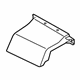 Hyundai 28213-S1100 Air Intake Shield Hyundai 28213-S1100 Air Intake Shield