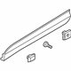 Hyundai 87721-S2000 Front Door Side Garnish Assembly Left Hand Hyundai 87721-S2000 Front Door Side Garnish Assembly Left Hand