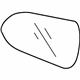 Hyundai 87611-H9000 Glass Holder Assembly Outside Rear View Left Hand Hyundai 87611-H9000 Glass Holder Assembly Outside Rear View Left Hand